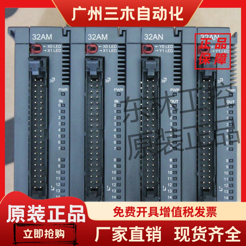 99新原装正品 台达 AS04AD-A  AS04DA-A 全新未用 装柜充全新