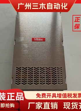 Mibbo米博MPS 24v大功率开关电源电源MPS1000-24 MPS1500-24 48v