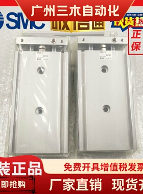SMC双轴气缸CXSM25/32-10/20/25/30/40/50/75-100-150-Z73L