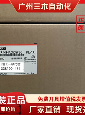 安川变频器H1000系列CIMR-HB4A0003/0005/0006/0009/0015/0018FBC