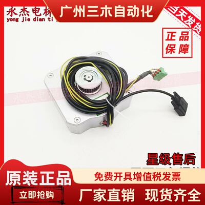 西子奥的斯永磁门电机BM14743/PM81842 PMM2.3G PM61842D电梯配件