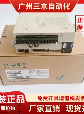 SGPMS-2R5A30A/1R5AP0A/SGPMS-6R0A10A安川驱动器SGMMS-04A3C6S/E