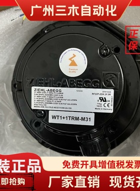 MK092-2DK.10.L-2EK.-2DK.10.N U MK092-2DK.10.N14.U F3.102.147