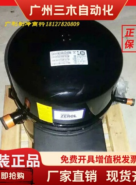 H2NG204DREF H2NG244DREF H2NG294DPEF美国布里斯托压缩机20匹25P