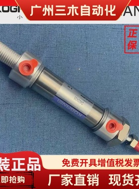 KOGANEI小金井气缸DAC/DA20X25X50X75X100X125X150X175X200X300