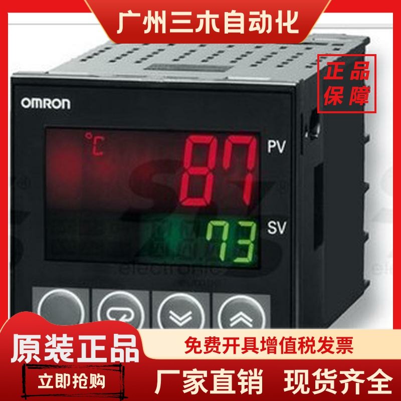 温控器E5CZ/E5CN-RTDU QTDU R1TDU R2TDU CTU Q2TU R1TU R2MT Q2M