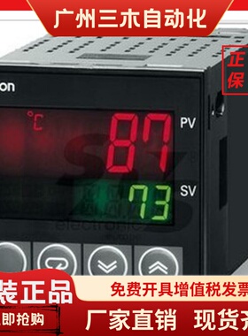 温控器E5CZ/E5CN-RTDU QTDU R1TDU R2TDU CTU Q2TU R1TU R2MT Q2M