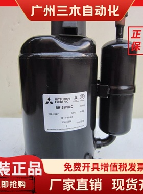 KS165VGBC 154VGBC KS145VGSC RH174VHAC全新1匹三菱压缩机KH134V