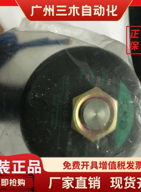 CKD真空电磁阀HVB81-15F-3-F-AC100v/HVB712-15F-12H-DC24秒发货