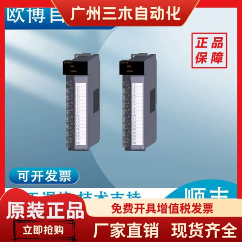 Q模拟量Q68ADV ADI DAV DAI Q64DA Q64AD-GH Q62DA Q68AD-G