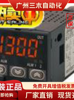 正品温控器E5CSV-R1T/E5CSV-Q1T/E5CSV-R1T-500/Q1T-500/Q1G/-F