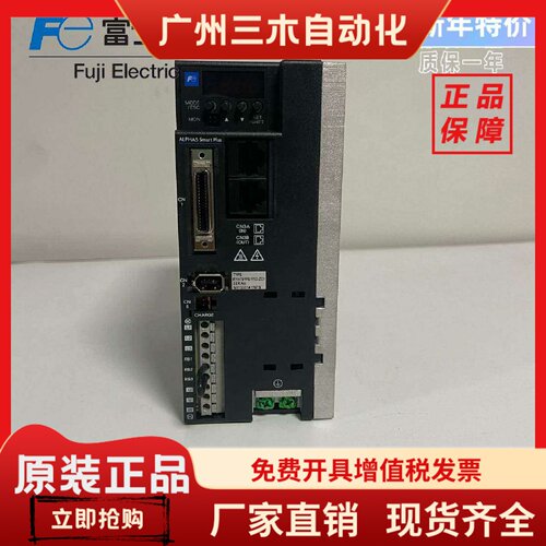 富士伺服放大器RYH201/401/751F6-VV2/RYT201/401/851F7/S7-VCS2