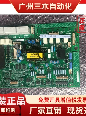 全新安川变频器A1000系列AB4A0072电源驱动板ETC710102/710101