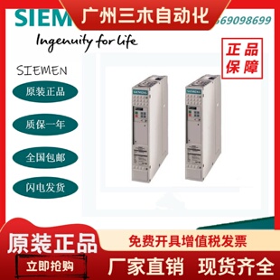 EG60 7033 6SE7031 EF60 TF60 EE60 TG60 7032