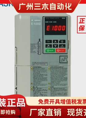 CIMR-EB4A0058/0072/0088/0103/0139/0165ABA AAA 日本安川变频器