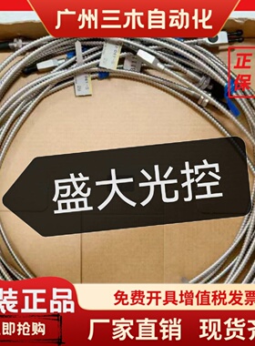 欧姆龙耐高温光纤传感器 E32-T61/T61-S E32-D61/D61-S/D73-S/D81