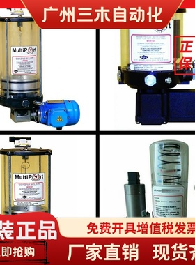 正品南京贝克尔c电动润滑脂泵25218干式黄油泵厚油泵22449/25285-