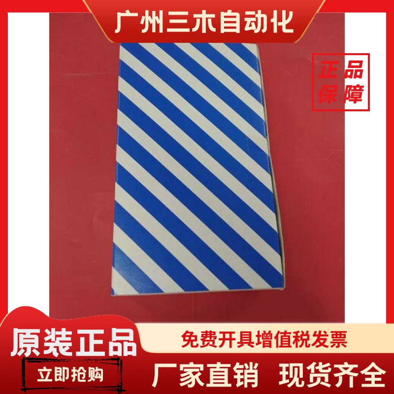 松下原装正品松下 PLC   AFP0RC32CT  FP0R-C32CT FPOR-C32CT