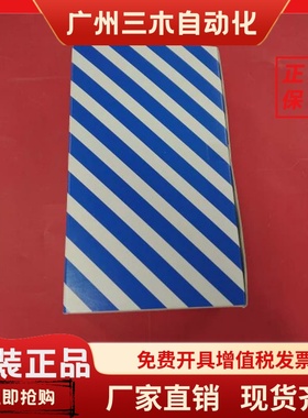 松下原装正品松下 PLC   AFP0RC32CT  FP0R-C32CT FPOR-C32CT