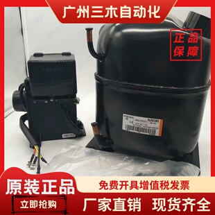 NJ9238E NJ9232E原装进口恩布拉克阿斯帕拉冷柜冰箱压缩机NJ2190E