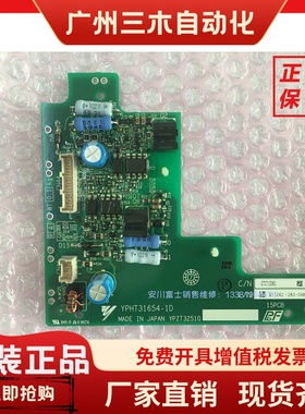 全新原装日本安川变频器小驱动板ETC710360  模块CM600DXLE-24A