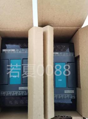 FBS-4A2D 2DA 4DA 6AD全新原装永宏PLC FBS-B2DA B2A1D B4AD PACK