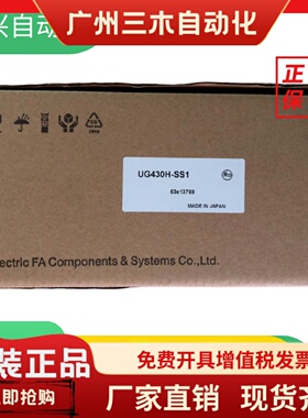 原装富士触摸屏UG430H/UG530H/UG540H-SS1/VS1/SS4/TS4/TS1
