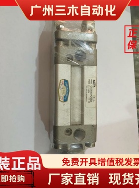 恒立气缸QGSN40*20CB