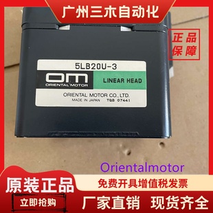 5LB 10N 20N 东方2 50N 5LF45N 25N