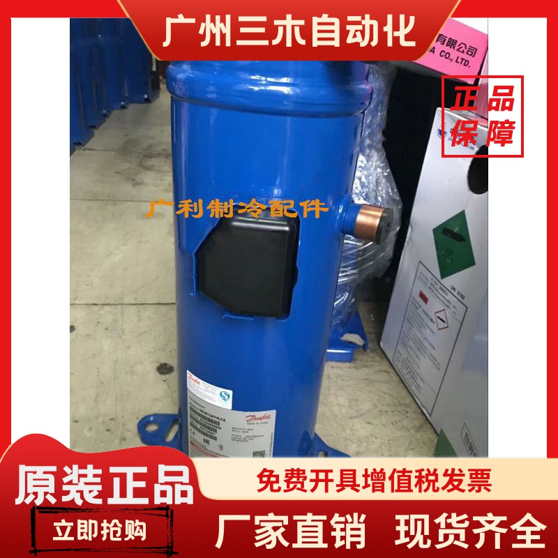 HCM120T4LC6 HCP120T4LC6 MLM076T4LC9