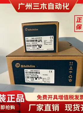 1 SDE-040/075A2-PSME-L040/07530SCB台湾士林伺服电机400w750W全