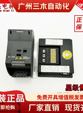 西门子门机变频器G110 CPM110 AIN 6SL3211-0AB13-7UA0电梯专用