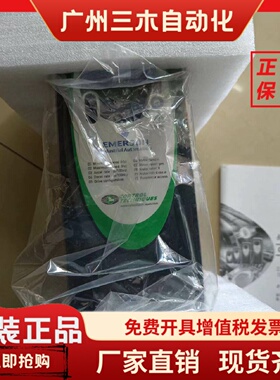 艾默生SKC3400220 SKC3400300 SKC3400400 SKD3400550 SKD3400750