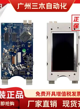 西子奥的斯无限彩屏中文无间道LMTFC430L 外呼板显示现货质量保证