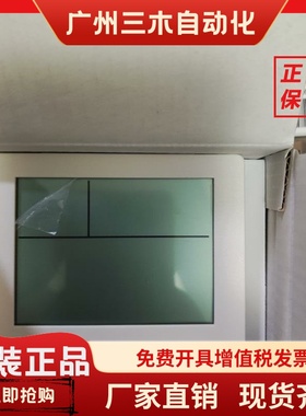 原装顿汉布什DUNHAM BUSH风机盘管中央空调温控器显示屏面板DB108