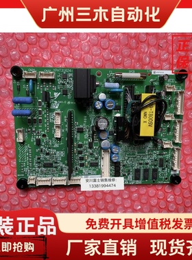 全新原装日本安川变频器AB4A0139专用电源驱动板ETC710132 710133