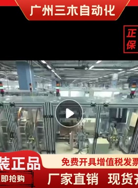 原装西门子3US55系列热继电器3US5540-2C 16-25A 3US5540-2N 2L1J