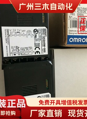 温控E5CC-RX2ASM/QX2DSM/CX2ASM/RX2DSM/-863/862/800/802/000/4