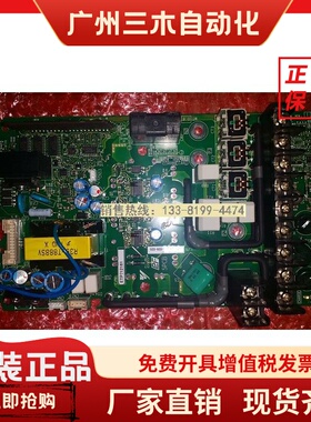 全新原装安川变频器AB4A0023 EB4A0023驱动板 ETP712161