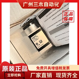 90um BASLER巴斯勒全新原装 35gm 180km 120um 相机ACA2040