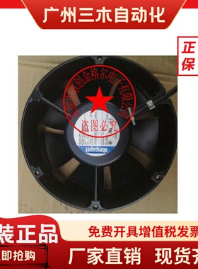 6224N/2TDA 6224NTDA 6224NTD 24V2.0A48W 6224NTDAR原装德国风扇