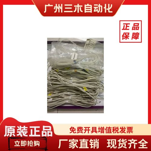 KOGANEI感应开关ZE102A ZE135B ZE255 ZE235 ZE202B ZE235B