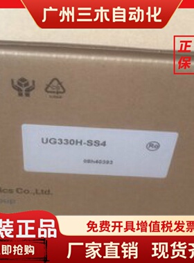 原装富士触控屏幕S806M10D S806CD