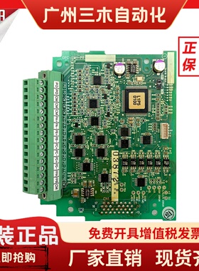 富士LIFT变频器PG卡分频卡OPC-LM1-PR/PP OPC-LM1-PS SA540738-02