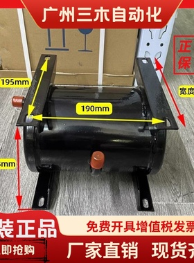 冷库卧式储液器焊口空调5匹压缩机制冷机组冷媒储液罐JHC-6黑色