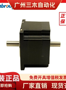 精博机电57HS41B4300657HS51B4300657HS56B4300657HS76B44006