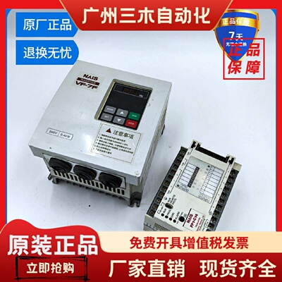 电梯松下门机变频器VF-7F/BFV70042FBP 正品FP1-C14/AFP12317-F秒