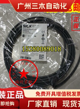 2095618 YF2A15-050UB5XLEAX现货2096240 YF2A15-050VB5XLEAX原装