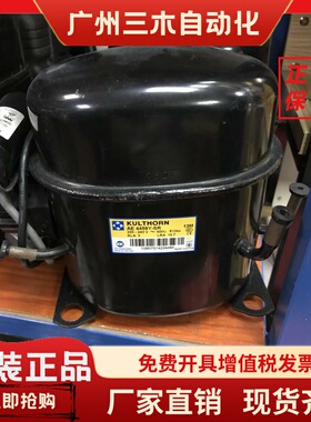 CA7457G 9440 AE4440Y AE4459Y-SR泰康2410压缩机2413Y THB4419YF