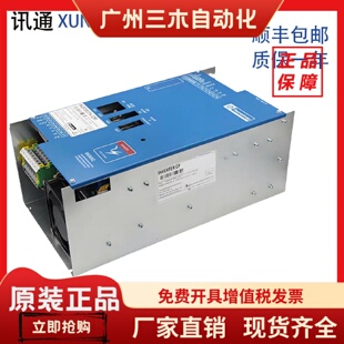 蒂森蒂升电梯变频器 CPIK-15M1/32M1/48M1/60M1 原厂正品顺丰包邮